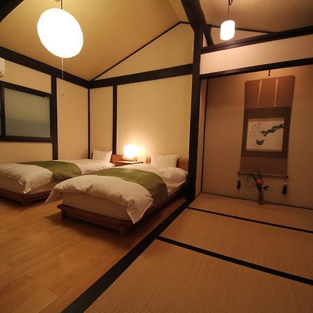 Wakakusa-An Kyōto Camera foto