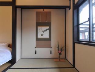 Wakakusa-An Kyōto Camera foto