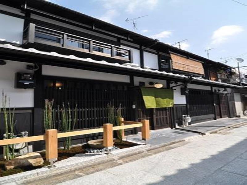 Wakakusa-An Kyōto Esterno foto